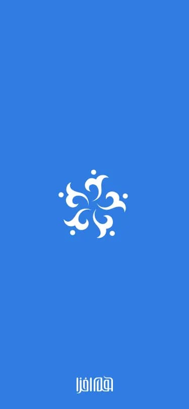 هم‌افزایی مدیریت ایران؛ صفحه آغازین