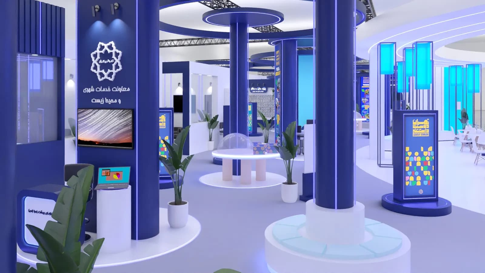 رندر پاویون تهران؛ نما 7