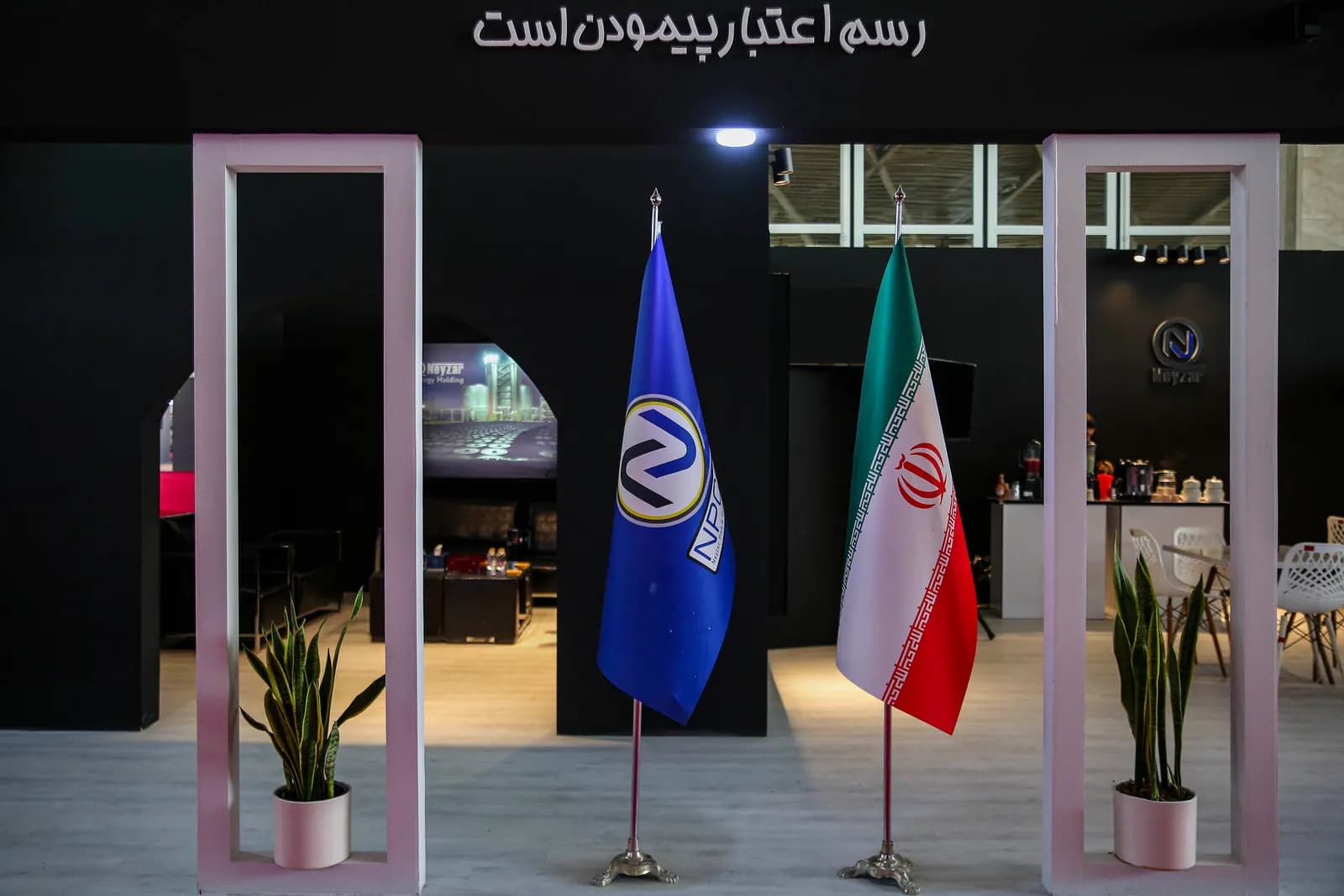 دور دوم نمایشگاه شهریران؛ تصویر اصلی