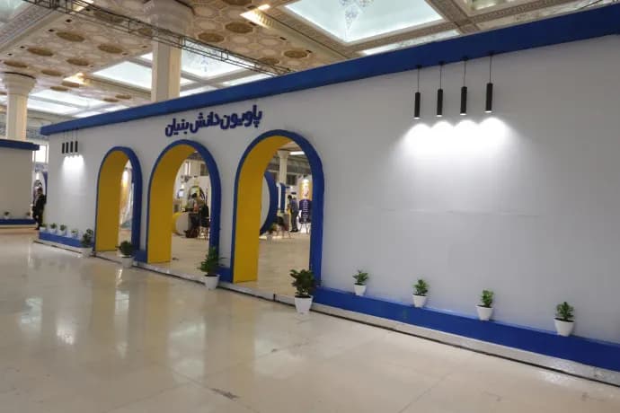 نمایشگاه صنعت پست؛ تصویر 3