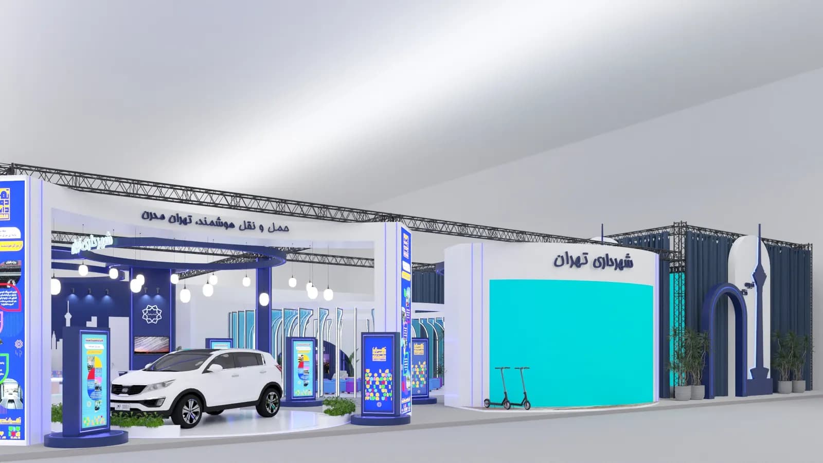 رندر پاویون تهران؛ نما 9