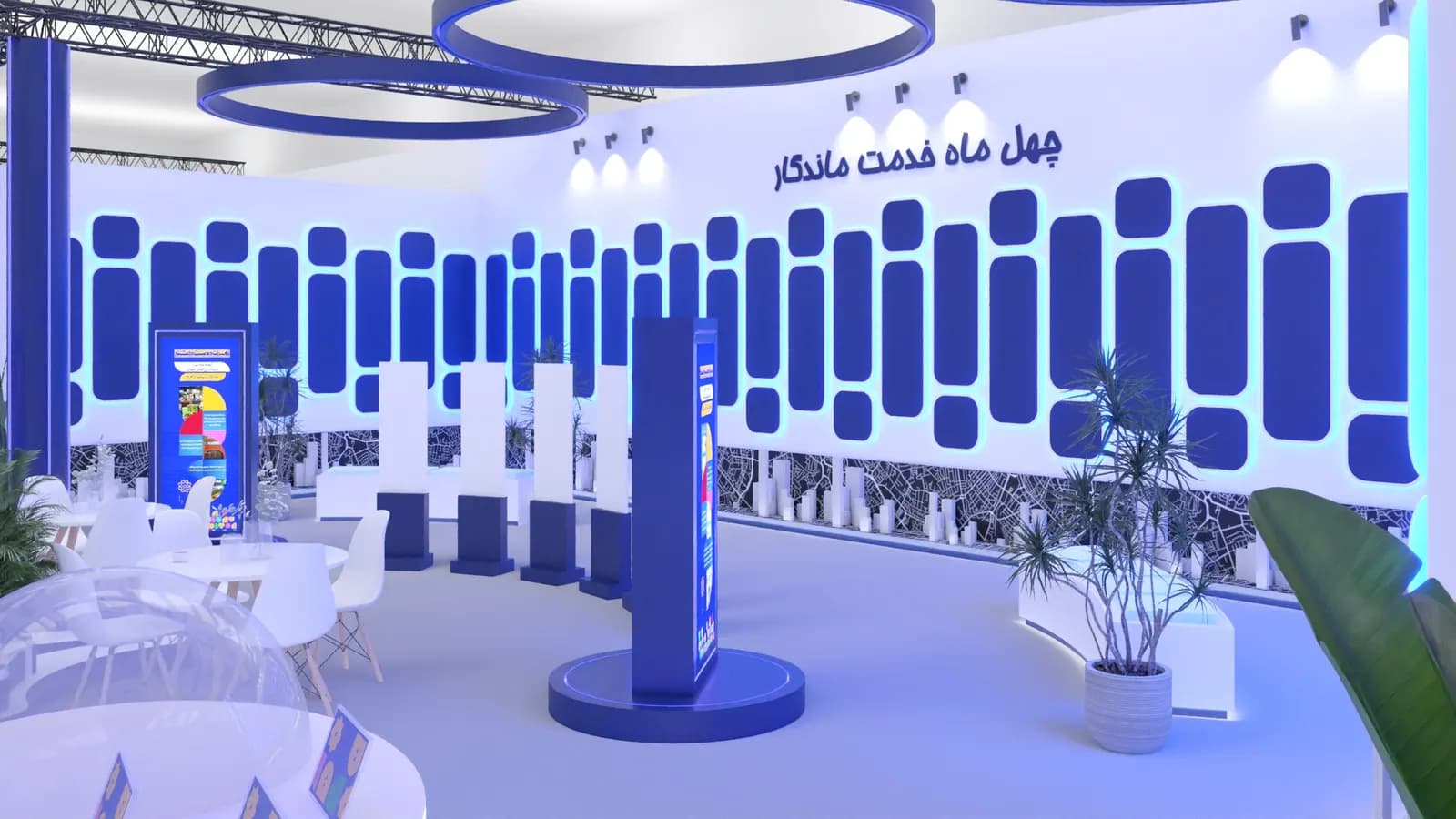 رندر پاویون تهران؛ نما 10